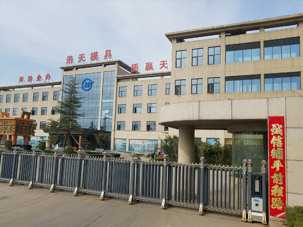 華天包裝機(jī)械